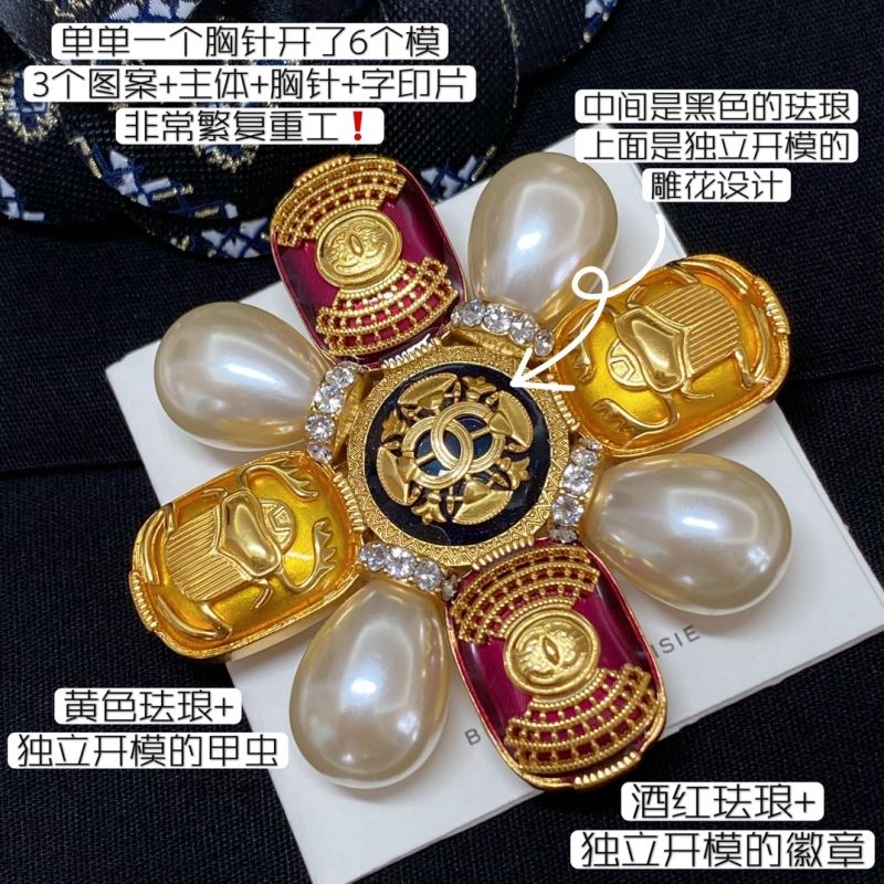 Chanel Brooches